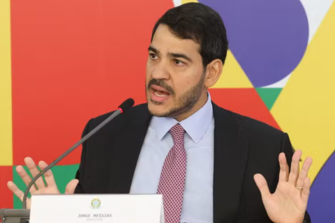 AGU pede apuração sobre possível financiamento dos EUA a grupos que contestam atuação do STF