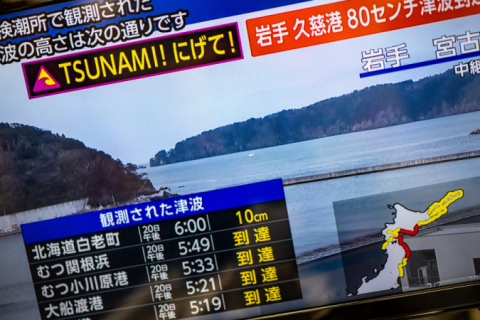 Terremoto de magnitude 7,5 atinge a costa do Japão