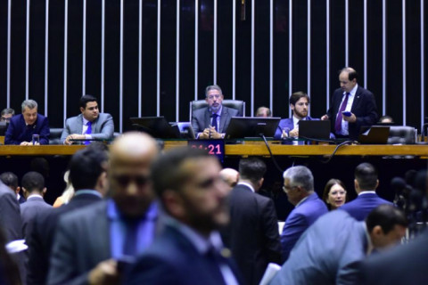 Câmara apresenta informações de emendas parlamentares e pede liberação dos R$ 4,2 milhões bloqueados