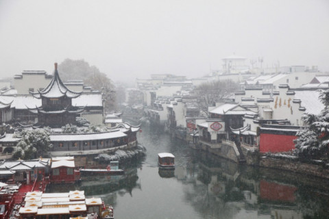 Incêndio em escola na China deixa 13 mortos