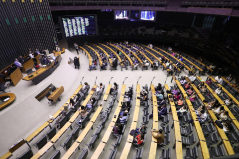 Câmara dos Deputados estuda projeto que prevê prioridades no repasse do Fundo Nacional de Segurança Pública